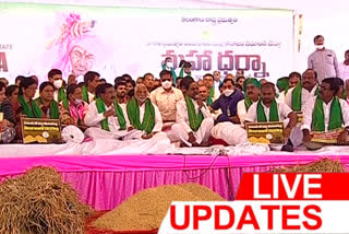 trs maha dharna