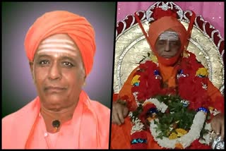 Rachoteshwar mahaswamiji passed away