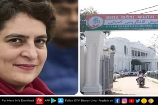 Priyanka gandhi