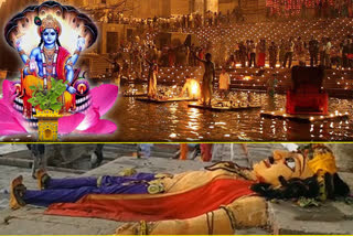 dev deepawali kartik purnima 2021