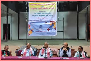 drama-of-assam-will-archive-scientifically-at-sankardev-kalakhetra