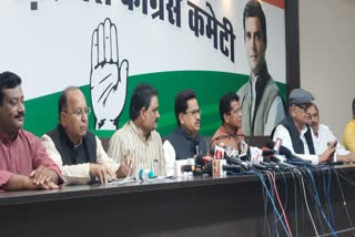 Congress attack on inflation