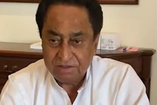 kamal nath comment on shivraj singh  kamal nath tweet on corona in mp  corona cases update in mp  etv bharat urdu news  حکومت نے عوام کو بھگوان بھروسے چھوڑ دیا ہے: کمل ناتھ  مدھیہ پردیش کے سابق وزیر اعلی اور کانگریس پارٹی کے سینئر رہنماء کمل ناتھ  کورونا پابندیاں ہٹانے کے فیصلے پر ٹویٹ  عوام کو اب بھگوان بھروسے چھوڑ دیا  کورونا پابندیوں کو ہٹانے کے فیصلے پر سوال  یہ فیصلہ جلد بازی میں لیا گیا  حکومت اپنی ذمہ داری سے بھاگ رہی ہے