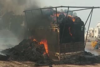 fire in truck fatehabad
