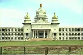 Belagavi Suvarna Soudha