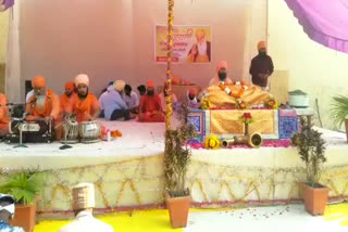 guru nanak jayanti haridwar