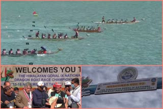 haryana-team-won-dragon-boat-race-championship-held-in-chamba-of-himachal