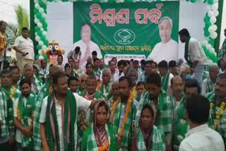 More than 1,500 BJP workers joined BJD today at Buguda block of Ganjam district