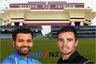 PIL for cancellation of India New Zealand T20 match