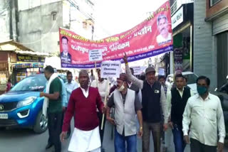 protest against Assistant Labor Commissioner