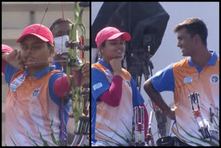 Asian Archery Championships