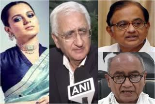 case against Congress leaders