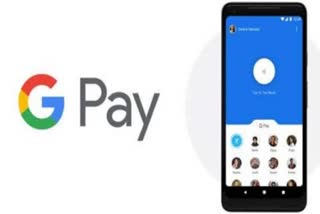 google pay new features