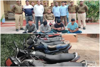 bike thief gang of jodhpur division busted