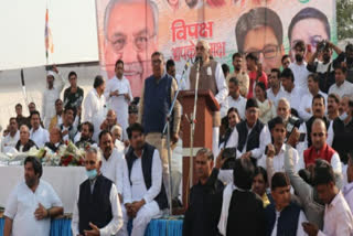 jind-vipaksh-apke-samaksh-program