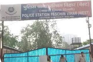 Paschim Vihar West Murder case of delhi