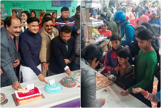 180th Birthday Celebration of Nainital District