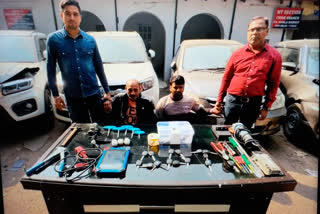 autolifter gang of Meerut arrested by aats in delhi