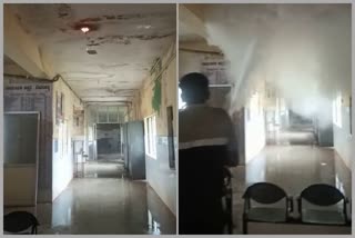 short circuit in devanahalli government hospital