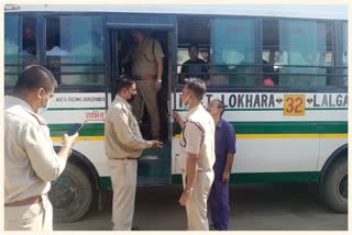 Transport enforcement dept drive against city bus