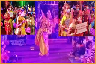 Raas Mahotsav celebrate in assam