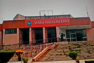 (application open for admission in jmi)