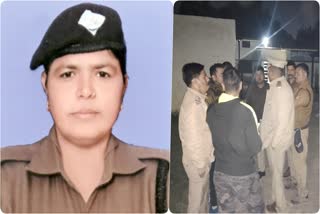 lady constable neelam died