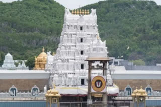 tirumala