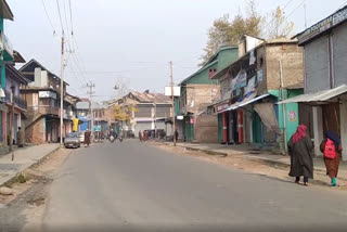 Strike in several areas after scattering in Kulgam