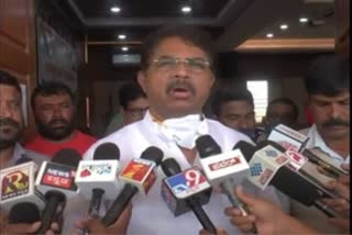 Minister R. Ashok reaction on Bit coin issue in karnataka