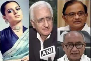 Salman Khurshid, P Chidambaram, Digvijay Singh and Kangana will be heard in court