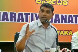 state-bjp-spokesperson-p-rajeev-press-meet-on-bitcoin-scam