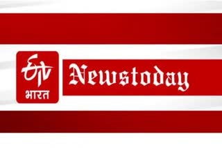 news today of himachal pradesh on 19 november 2021