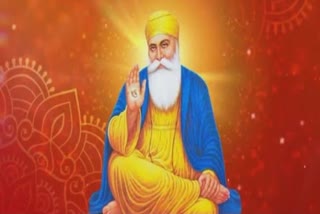 Gurunanak jayanti 2021: લોકોને એકતાનો સંદેશ આપનારા ગુરુ નાનક જીના અમૂલ્ય શબ્દો