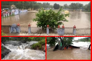 rains in ananthapuram district