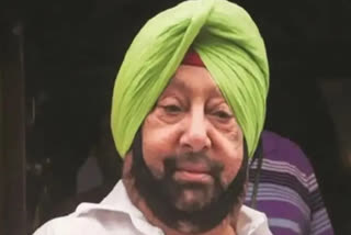 Capt Amarinder Singh