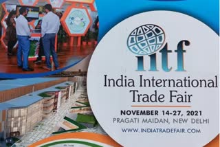 Trade fair open to general public