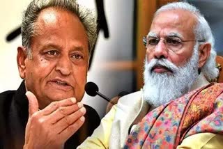 CM ashok Gehlot, PM Narendra Modi