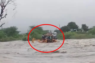 Rains in andhra pradesh today, ap rains news