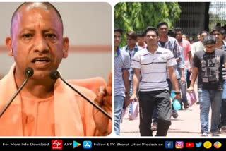 Yogi government