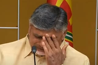 crying-chadrababu-in-press-meet