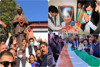 congress tribute indira gandhi