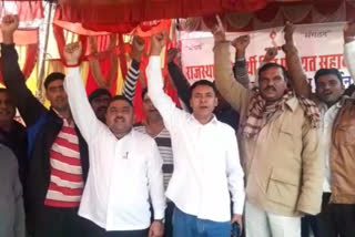 Panchayat Sahayak Warns Government