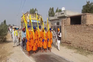 552ਵੇਂ ਪ੍ਰਕਾਸ਼ ਦਿਹਾੜੇ