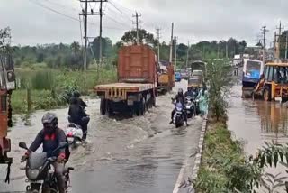 heavy-rain-in-anekal