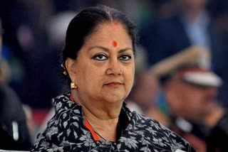 vasundhara raje bjp