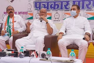 ncp chief sharad pawar