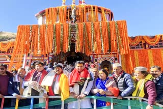 Congress leaders in badrinath