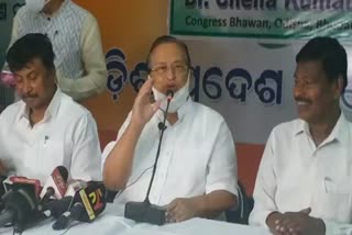 Panchayat Election: ଏଥର ପରିବର୍ତ୍ତନ ଆସିବ କହିଲେ ନିରଞ୍ଜନ