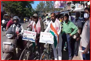 Two youth embark on cycle trip From Lakhimpur to Guwahati